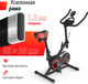 Миниатюра изображения товара Велотренажер UNIX Fit SB-360