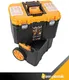 Миниатюра изображения товара Ящик для инструментов Super Bag ASR-5039 (черный/желтый)