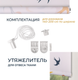 Миниатюра изображения товара Рулонная штора Franc Gardiner Print Небесные ласточки 120x175 / 9403217935 (мультиколор)