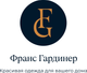 Миниатюра изображения товара Рулонная штора Franc Gardiner Print Небесные ласточки 120x175 / 9403217935 (мультиколор)