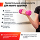 Миниатюра изображения товара Гантель UNIX Fit Неопреновая / DBNEO3PK (3кг, розовый)