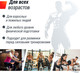 Миниатюра изображения товара Велотренажер UNIX Fit BL-250 / MBBL250