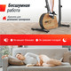 Миниатюра изображения товара Велотренажер UNIX Fit BL-380E Wood / MBBL380E