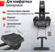 Миниатюра изображения товара Гребной тренажер UNIX Fit Water Rower 340 / RMWT340
