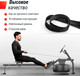 Миниатюра изображения товара Гребной тренажер UNIX Fit Water Rower 340 / RMWT340