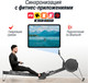 Миниатюра изображения товара Гребной тренажер UNIX Fit Pro Air Magnetic Rower-X / RMAMRXB (черный)