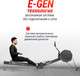 Миниатюра изображения товара Гребной тренажер UNIX Fit Pro Air Magnetic Rower-X / RMAMRXB (черный)