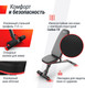 Миниатюра изображения товара Скамья многофункциональная UNIX Fit Bench 140 / BSBN140