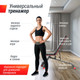 Миниатюра изображения товара Скамья многофункциональная UNIX Fit Bench 140 / BSBN140