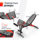 Миниатюра изображения товара Скамья многофункциональная UNIX Fit Bench 160 / BSBN160