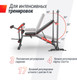 Миниатюра изображения товара Скамья многофункциональная UNIX Fit Bench 130DD / BSBNRK130DD