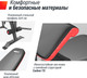 Миниатюра изображения товара Скамья многофункциональная UNIX Fit Bench 130DD / BSBNRK130DD