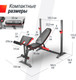 Миниатюра изображения товара Скамья многофункциональная UNIX Fit Bench 130DD / BSBNRK130DD
