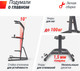 Миниатюра изображения товара Турник-брусья UNIX Fit Power Tower 200 / BSPT200