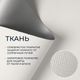 Миниатюра изображения товара Рулонная штора Franc Gardiner Blackout Silver 70x250 / 7202619 (белый)