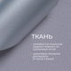 Миниатюра изображения товара Рулонная штора Franc Gardiner Blackout Silver 100x160 / 7792126 (серый)