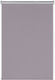 Миниатюра изображения товара Рулонная штора Franc Gardiner Blackout Silver 110x160 / 7792133 (серый)