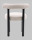 Миниатюра изображения товара Стул Stool Group Tomo / DC-2409010A beige FM11 (бежевый)