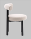Миниатюра изображения товара Стул Stool Group Tomo / DC-2409010A beige FM11 (бежевый)