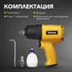 Миниатюра изображения товара Пневмогайковерт Kranz KR-80-0703