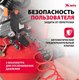 Миниатюра изображения товара Воздушный компрессор MTX КК-2200/50 / 58024