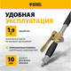 Миниатюра изображения товара Ковш-хоппер Denzel 57438