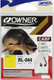 Миниатюра изображения товара Набор поводков рыболовных Owner RL-044 №8 / 53803-08_18 (10шт)