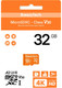 Миниатюра изображения товара Карта памяти BreezyTech Ultra microSD 32GB Class 10/A2/V30 (без адаптера)