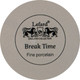 Миниатюра изображения товара Чайный набор Lefard Break Time 86-2528 (серый)