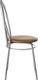 Миниатюра изображения товара Стул Mio Tesoro Венский (орех/серый)