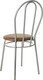 Миниатюра изображения товара Стул Mio Tesoro Венский (орех/серый)