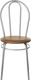 Миниатюра изображения товара Стул Mio Tesoro Венский (орех/серый)