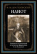 Миниатюра изображения товара Книга СЗКЭО Идиот, твердая обложка (Достоевский Федор)