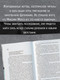 Миниатюра изображения товара Книга Азбука Я оставляю тебя в живых, твердая обложка (Дениссон Флориан)