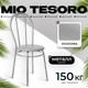 Миниатюра изображения товара Стул Mio Tesoro Венский (серый/серый)