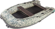 Миниатюра изображения товара Надувная лодка GLADIATOR E420S (цифровой камуфляж)