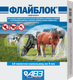 Миниатюра изображения товара Капли от блох Агроветзащита Флайблок (10x5мл)