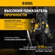 Миниатюра изображения товара Пояс для инструмента Denzel 90291