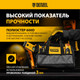 Миниатюра изображения товара Сумка для инструмента Denzel 90292