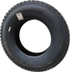 Миниатюра изображения товара Грузовая шина Jinyu JD577 265/70R19.5 143/141J 18PR Ведущая