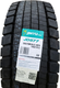 Миниатюра изображения товара Грузовая шина Jinyu JD577 265/70R19.5 143/141J 18PR Ведущая