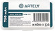 Миниатюра изображения товара Комплект аккумуляторов Artelv RCR123 3.7V Li-Ion 750 mAh / AVRCR123