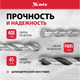 Миниатюра изображения товара Набор сверл Matrix 725631 (31шт)