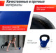 Миниатюра изображения товара Гиря UNIX Fit KBVIN4BL (4кг, синий)