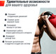 Миниатюра изображения товара Гиря UNIX Fit KBVIN12RD (12кг, красный)