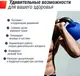 Миниатюра изображения товара Гиря UNIX Fit KBVIN20BL (20кг, синий)