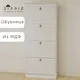 Миниатюра изображения товара Тумба для обуви Dipriz Индра 4дв. Д.15023.1 (белый)