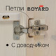 Миниатюра изображения товара Шкаф Dipriz Карлос 4дв / Д.70051.2 (белый воск)