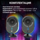 Миниатюра изображения товара Мультимедиа акустика Оклик OK-303A (черный)