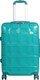 Миниатюра изображения товара Чемодан на колесах Supra STS-1007-S (viridian green)